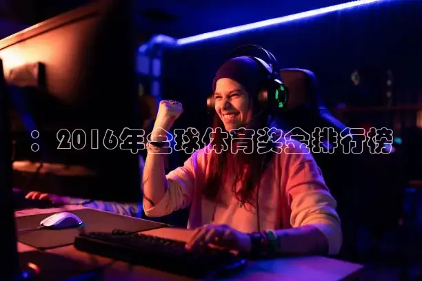 说球帝app下载最新版免费