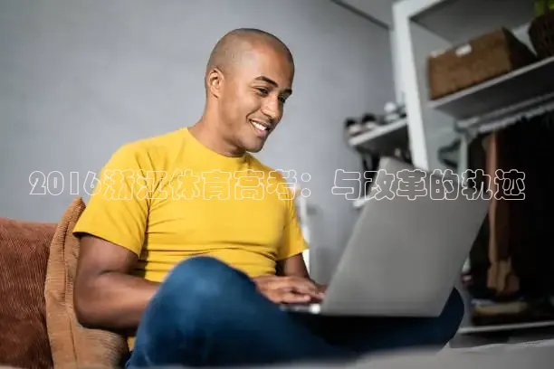 说球帝下载官方最新版